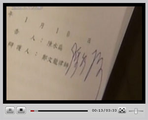 �c���^��ҕ�l