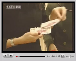 �c(di��n)���^��ҕ�l