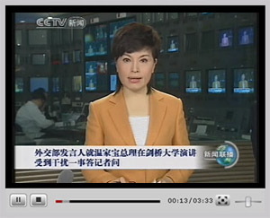 �c(di��n)���^��ҕ�l