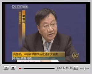 �c(di��n)���^��ҕ�l