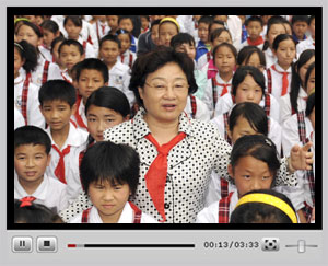 �c���^��ҕ�l