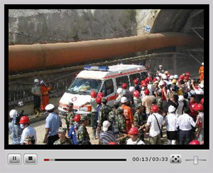 �c���^��ҕ�l