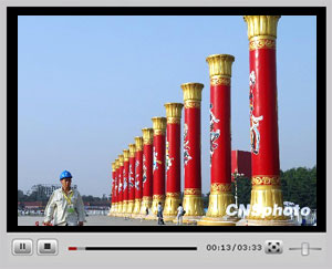 �c���^��ҕ�l