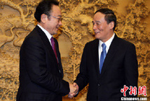 ���ɽ��Ҋ�נ�����Iί����ϯ