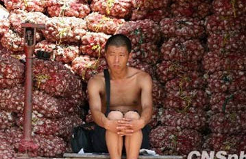 ��r(ji��)�i�F(tu��n)——�l(shu��)��Ļ������