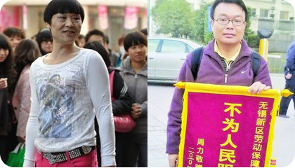 ǰ������I(y��)�ؑ�(y��ng)���\��硱�¼� �Q���`���\�Ŝ�(zh��n)�t