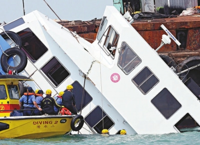 香港海難事故大部分傷者已出院仍留院兩人穩(wěn)定