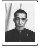 日本戰(zhàn)犯古海忠之自供:決定日本開拓團(tuán)移民計(jì)劃