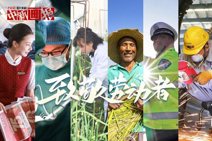 汗灑之處，是閃閃發(fā)光的他們！