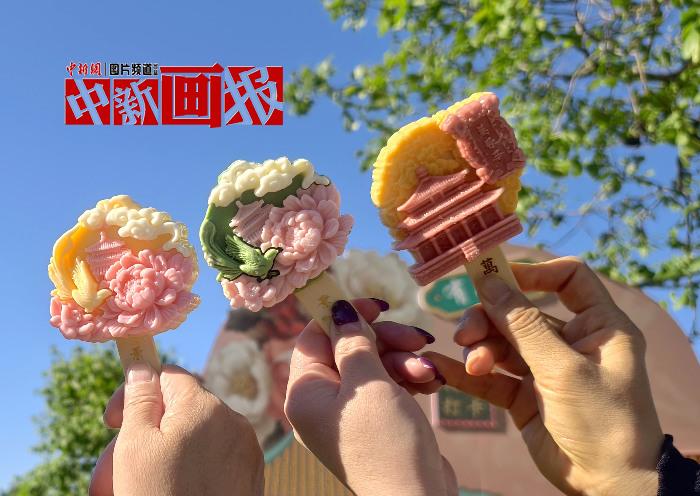 熱熱熱！一口解鎖“文物”中的夏日多巴胺