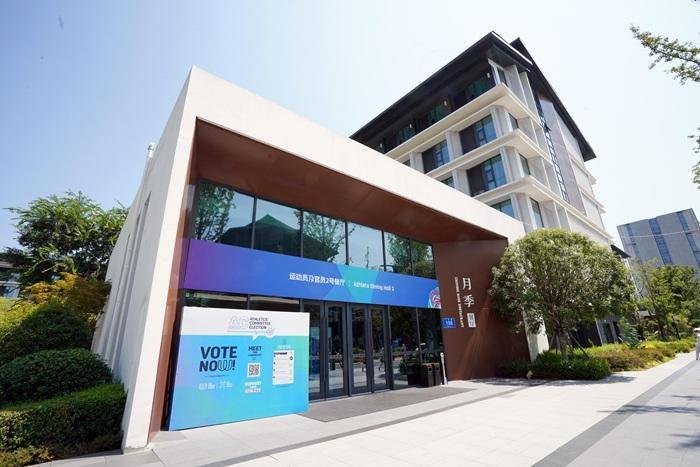 成都世運(yùn)會運(yùn)動員村開村迎客