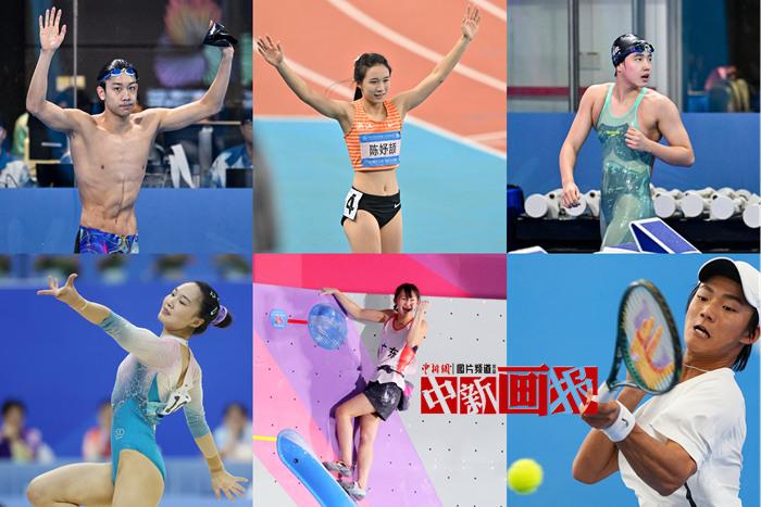 十五運(yùn)會新星閃耀時 小孩哥小孩姐大放異彩