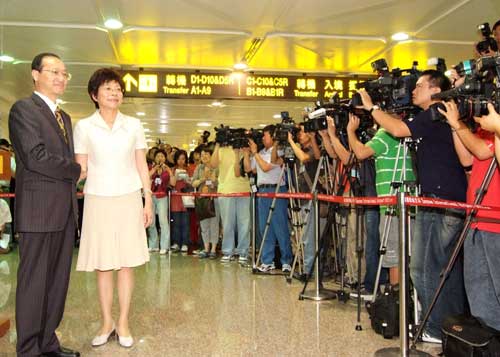 �D�����{�ɰ����ν����f(xi��)�����L�������ʈF���_