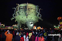 �����µ�һ����